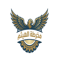 Al-Haytham logo